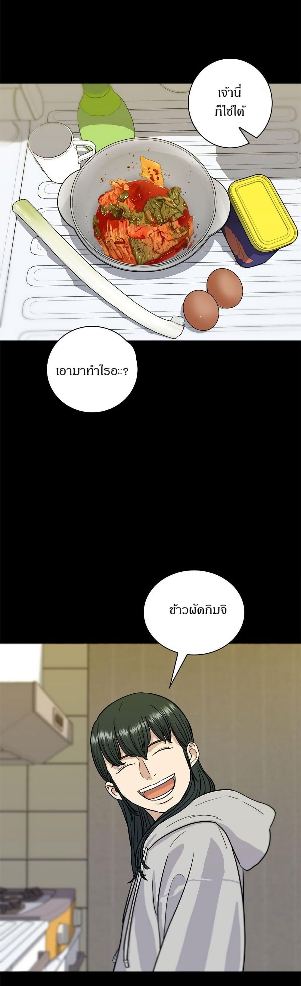 Manga-lc-com อ่านมังงะ อ่านการ์ตูน ออนไลน์ ฟรี A DeadbEAT’s Meal ตอนที่ 1 2 3 4 5 6 7 8 9 10 11 12 13 14 ฟรี ไม่มีโฆษณา Manga-lc - อ่าน มังงะ อ่าน การ์ตูน ออนไลน์ อ่านมังงะ ฟรี