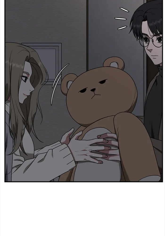 ช่วยเปลี่ยนฉันที ตอนที่ 136. ฮานายอง 9 รูปที่ 140