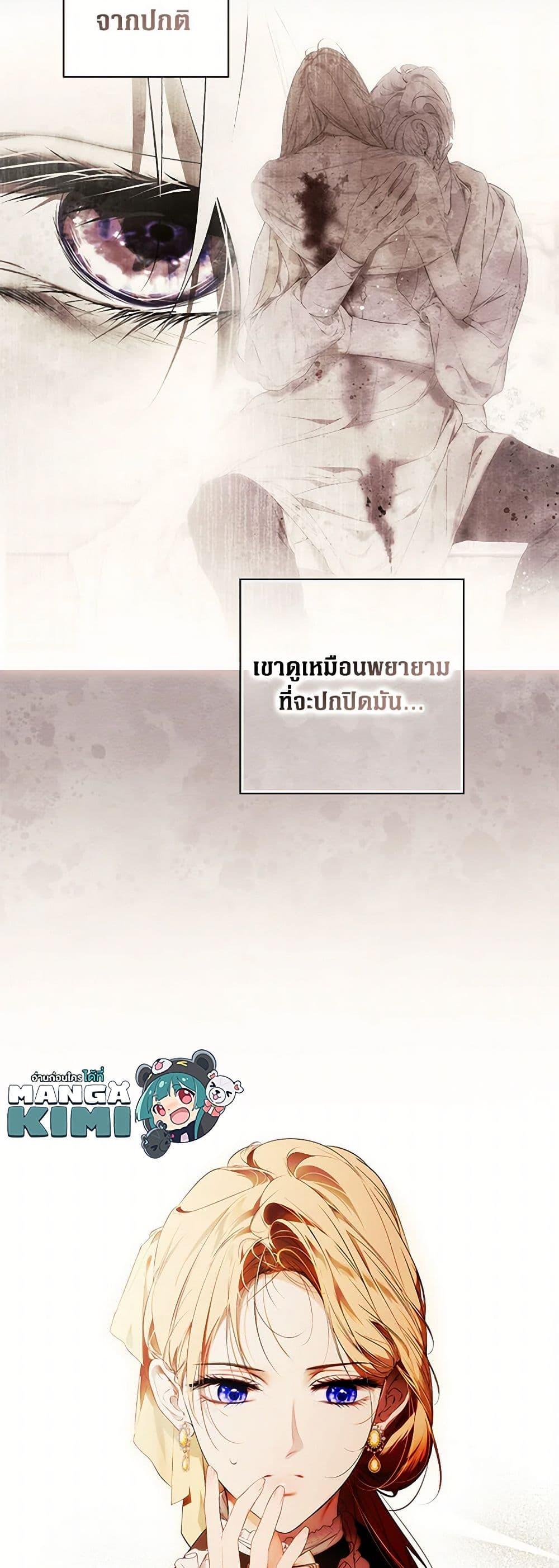 Manga-lc-com อ่านมังงะ อ่านการ์ตูน ออนไลน์ ฟรี Secret Lady ตอนที่ 1 2 3 4 5 6 7 8 9 10 11 12 13 14 ฟรี ไม่มีโฆษณา Manga-lc - อ่าน มังงะ อ่าน การ์ตูน ออนไลน์ อ่านมังงะ ฟรี