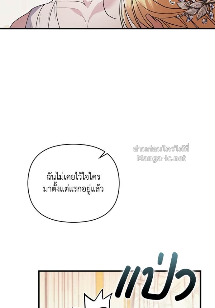 Doujin-Lc- อ่าน โดจิน มังฮวา เกาหลี ญี่ปุ่น จีน แปลไทย คิดว่าการบิดเบือนต้นฉบับ มันทำได้ง่าย ๆ หรือไง ตอนที่ 1 2 3 4 5 6 7 8 9 10 11 12 13 14 ฟรี ไม่มีโฆษณา อ่าน โดจิน Manhwa เกาหลี ญี่ปุ่น จีน เรามีครบ คัดมาให้เน้นๆ โดจิน 18+ รับประกันความฟินโดย Doujin Lc