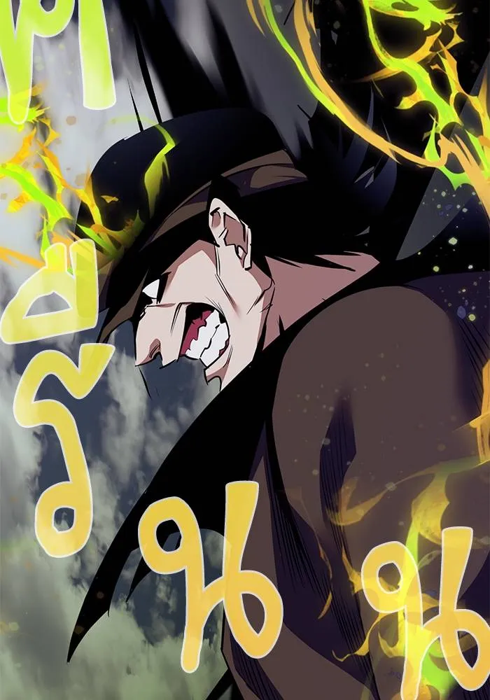 Return to Player ตอนที่ 145 รูปที่ 74