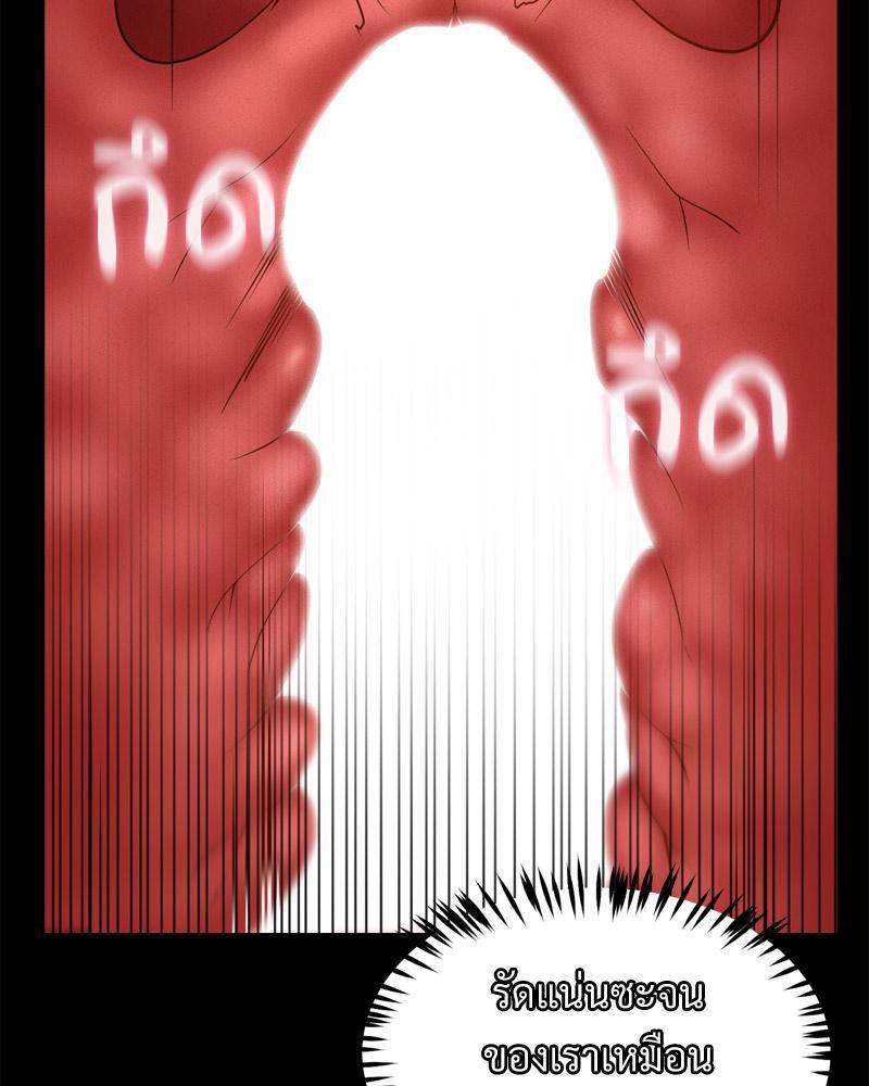 Doujin-Lc- อ่าน โดจิน มังฮวา เกาหลี ญี่ปุ่น จีน แปลไทย My sweet home ตอนที่ 1 2 3 4 5 6 7 8 9 10 11 12 13 14 ฟรี ไม่มีโฆษณา อ่าน โดจิน Manhwa เกาหลี ญี่ปุ่น จีน เรามีครบ คัดมาให้เน้นๆ โดจิน 18+ รับประกันความฟินโดย  Doujin Lc