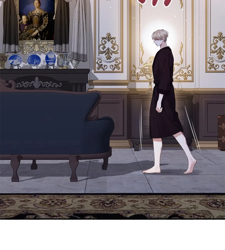 บาสเตียน ตอนที่ 32 รูปที่ 71