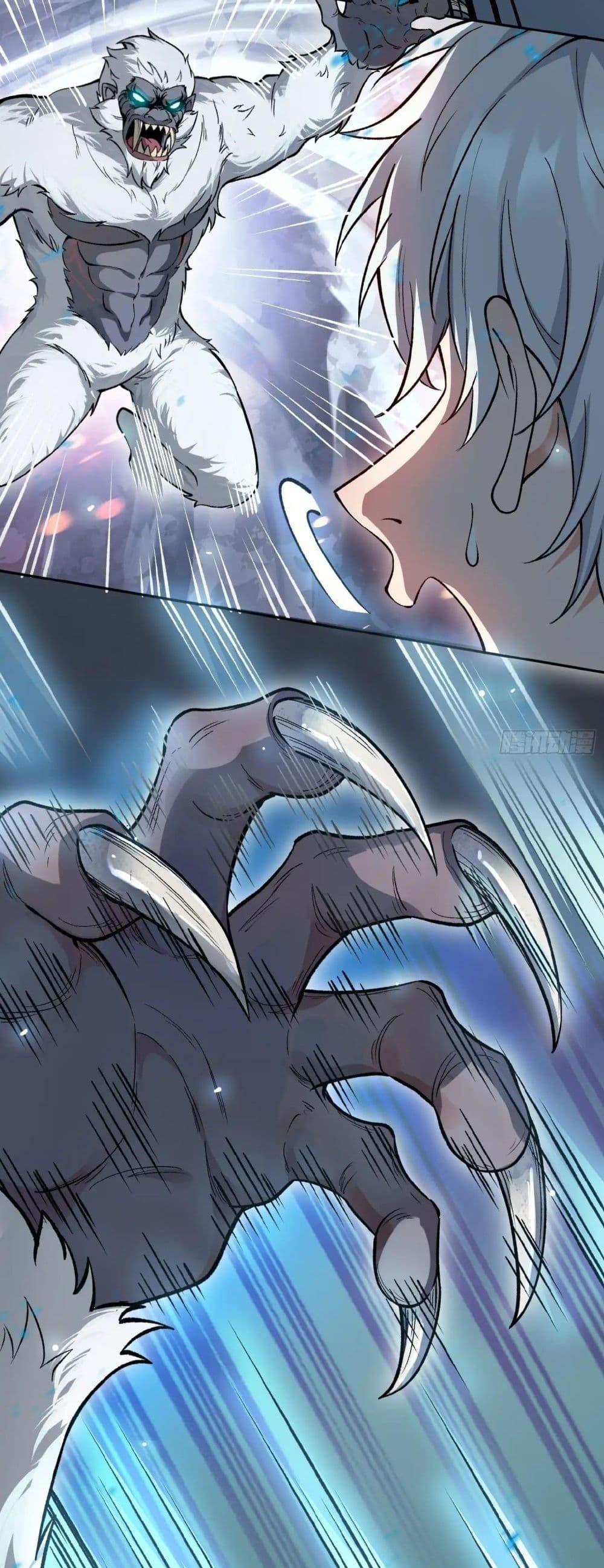 Manga-lc-com อ่านมังงะ อ่านการ์ตูน ออนไลน์ ฟรี Starlit Arrival ตอนที่ 1 2 3 4 5 6 7 8 9 10 11 12 13 14 ฟรี ไม่มีโฆษณา Manga-lc - อ่าน มังงะ อ่าน การ์ตูน ออนไลน์ อ่านมังงะ ฟรี