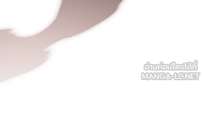 หนูน้อยทรราช ตอนที่ 84 รูปที่ 120