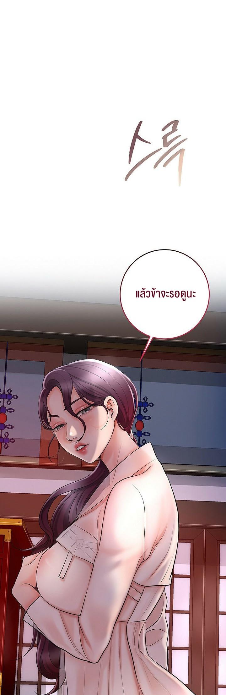 Doujin-Lc- อ่าน โดจิน มังฮวา เกาหลี ญี่ปุ่น จีน แปลไทย Brothel ตอนที่ 1 2 3 4 5 6 7 8 9 10 11 12 13 14 ฟรี ไม่มีโฆษณา อ่าน โดจิน Manhwa เกาหลี ญี่ปุ่น จีน เรามีครบ คัดมาให้เน้นๆ โดจิน 18+ รับประกันความฟินโดย  Doujin Lc