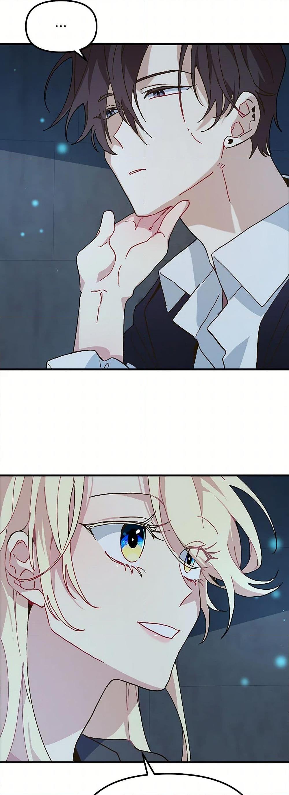 Manga-lc-com อ่านมังงะ อ่านการ์ตูน ออนไลน์ ฟรี The Princess Pretends to Be Crazy ตอนที่ 1 2 3 4 5 6 7 8 9 10 11 12 13 14 ฟรี ไม่มีโฆษณา Manga-lc - อ่าน มังงะ อ่าน การ์ตูน ออนไลน์ อ่านมังงะ ฟรี