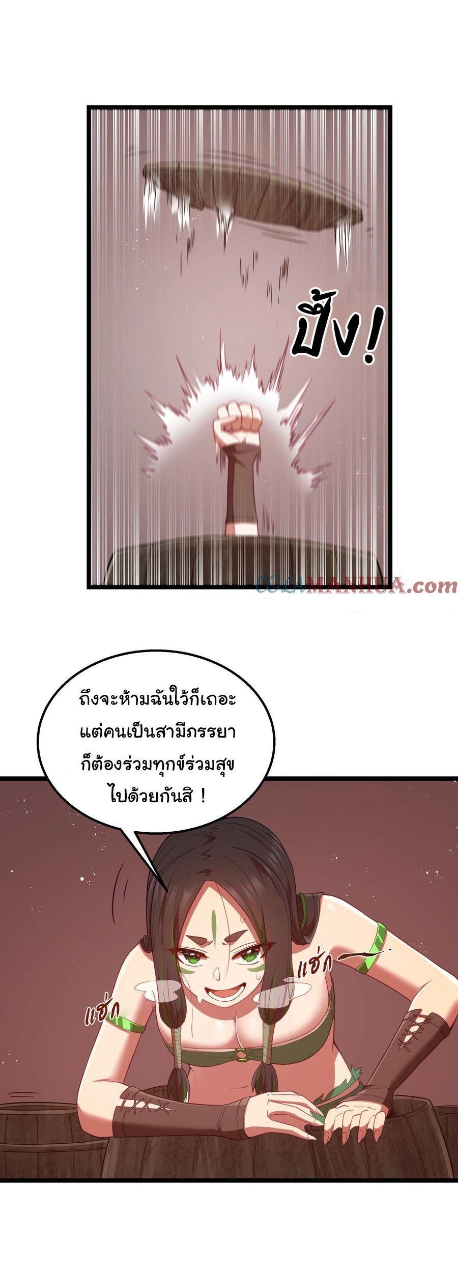 Manga-lc-com อ่านมังงะ อ่านการ์ตูน ออนไลน์ ฟรี This Hero is a Money Supremacist ตอนที่ 1 2 3 4 5 6 7 8 9 10 11 12 13 14 ฟรี ไม่มีโฆษณา Manga-lc - อ่าน มังงะ อ่าน การ์ตูน ออนไลน์ อ่านมังงะ ฟรี