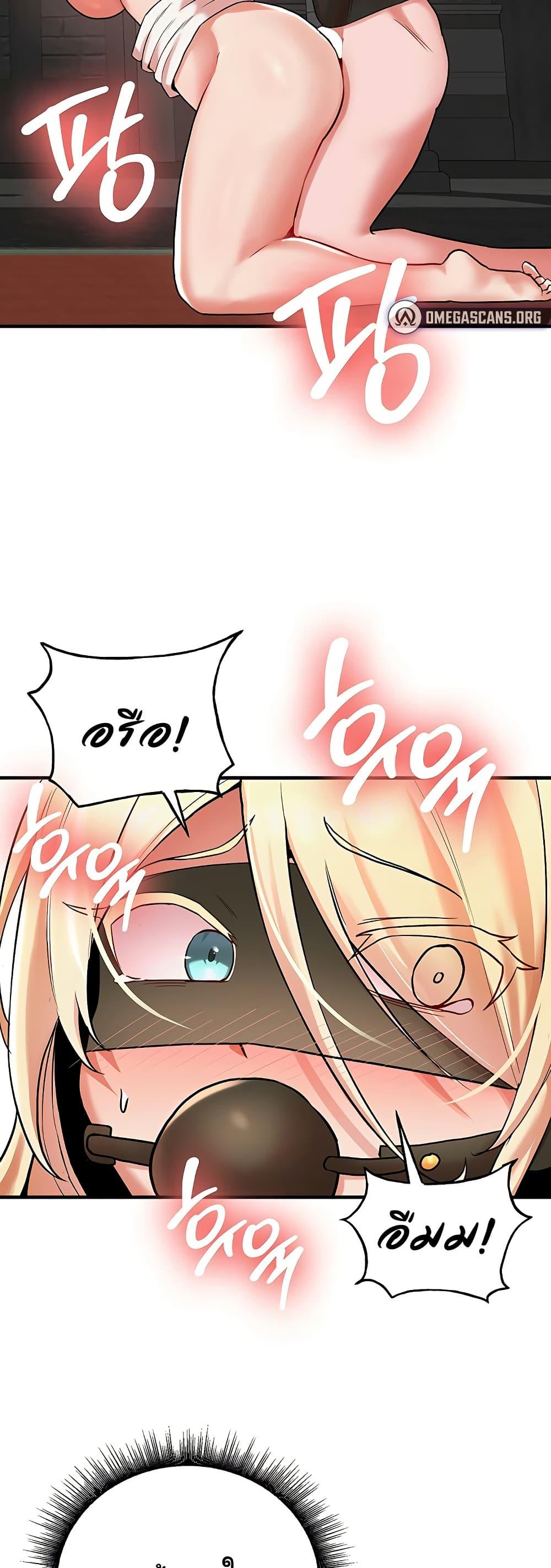 Doujin-Lc- อ่าน โดจิน มังฮวา เกาหลี ญี่ปุ่น จีน แปลไทย The Warrior Dissatisfied ตอนที่ 1 2 3 4 5 6 7 8 9 10 11 12 13 14 ฟรี ไม่มีโฆษณา อ่าน โดจิน Manhwa เกาหลี ญี่ปุ่น จีน เรามีครบ คัดมาให้เน้นๆ โดจิน 18+ รับประกันความฟินโดย  Doujin Lc