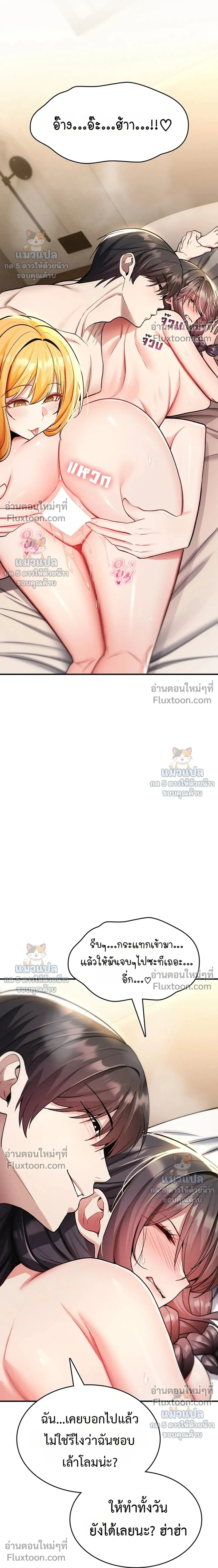 Doujin-Lc- อ่าน โดจิน มังฮวา เกาหลี ญี่ปุ่น จีน แปลไทย It Will Never Break ฉันไม่มีวันยอมแพ้เด็ดขาด! ตอนที่ 1 2 3 4 5 6 7 8 9 10 11 12 13 14 ฟรี ไม่มีโฆษณา อ่าน โดจิน Manhwa เกาหลี ญี่ปุ่น จีน เรามีครบ คัดมาให้เน้นๆ โดจิน 18+ รับประกันความฟินโดย  Doujin Lc