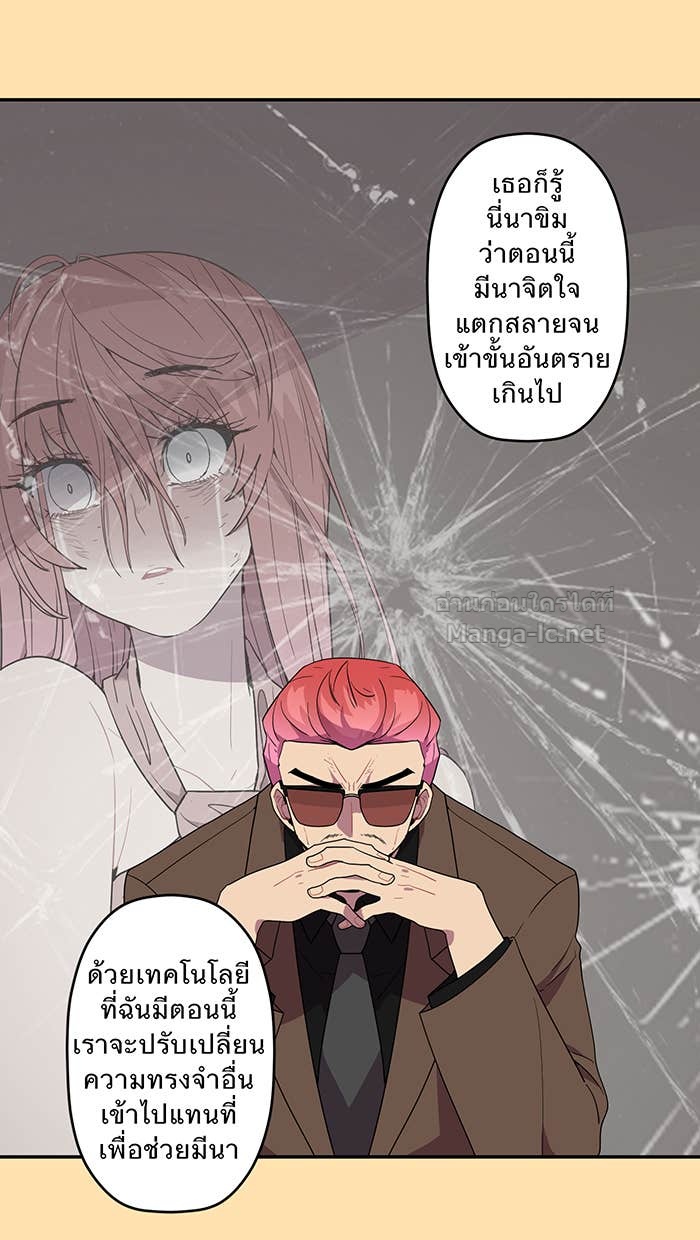 Doujin-Lc- อ่าน โดจิน มังฮวา เกาหลี ญี่ปุ่น จีน แปลไทย Take My Money รักนี้...มีเปย์ ตอนที่ 1 2 3 4 5 6 7 8 9 10 11 12 13 14 ฟรี ไม่มีโฆษณา อ่าน โดจิน Manhwa เกาหลี ญี่ปุ่น จีน เรามีครบ คัดมาให้เน้นๆ โดจิน 18+ รับประกันความฟินโดย Doujin Lc