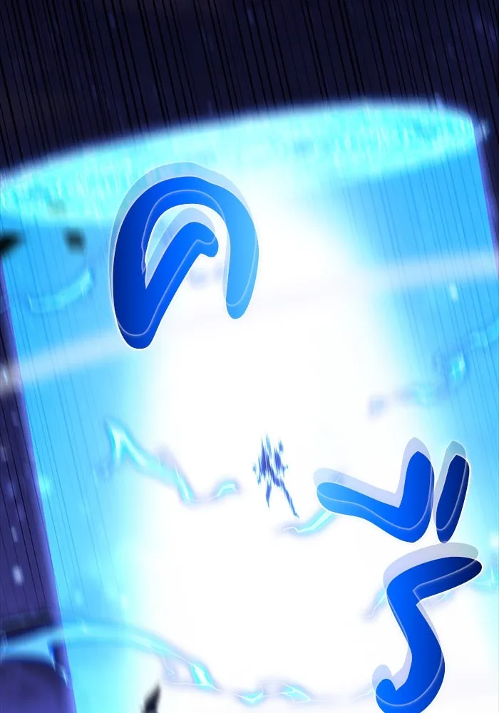 ลูกชายคนเล็กของดยุกคือมือสังหาร ตอนที่ 28 รูปที่ 82