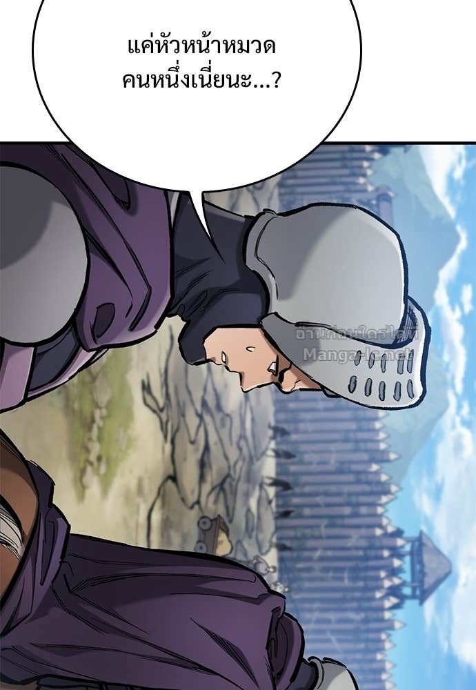 Doujin-Lc- อ่าน โดจิน มังฮวา เกาหลี ญี่ปุ่น จีน แปลไทย อัศวินวันเดียว ตอนที่ 1 2 3 4 5 6 7 8 9 10 11 12 13 14 ฟรี ไม่มีโฆษณา อ่าน โดจิน Manhwa เกาหลี ญี่ปุ่น จีน เรามีครบ คัดมาให้เน้นๆ โดจิน 18+ รับประกันความฟินโดย Doujin Lc