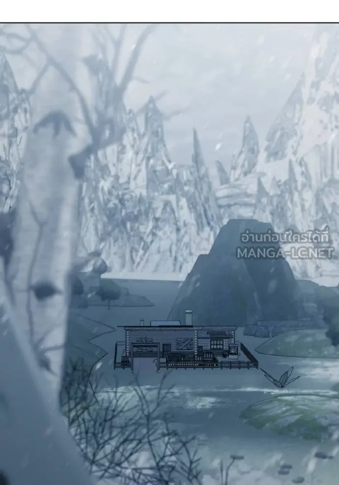 ราชินีจอมมาร ตอนที่ 21 รูปที่ 81