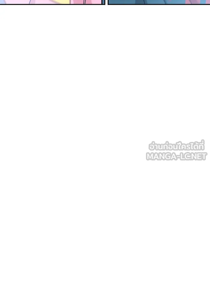 โชคชะตานำพารัก ตอนที่ 30 ล้มเหลวเหรอ รูปที่ 9