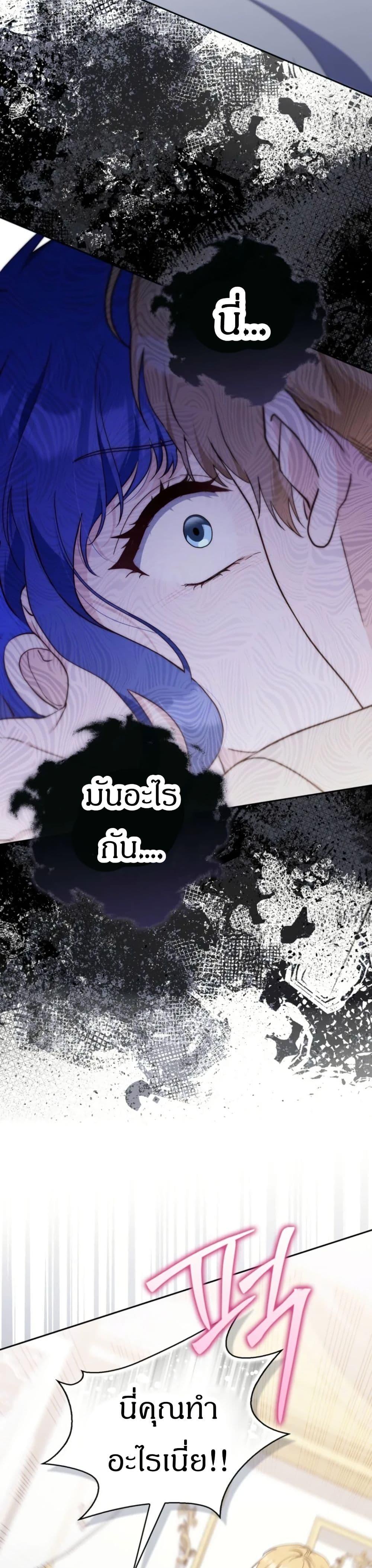 Manga-lc-com อ่านมังงะ อ่านการ์ตูน ออนไลน์ ฟรี My First Time as a Mother ตอนที่ 1 2 3 4 5 6 7 8 9 10 11 12 13 14 ฟรี ไม่มีโฆษณา Manga-lc - อ่าน มังงะ อ่าน การ์ตูน ออนไลน์ อ่านมังงะ ฟรี