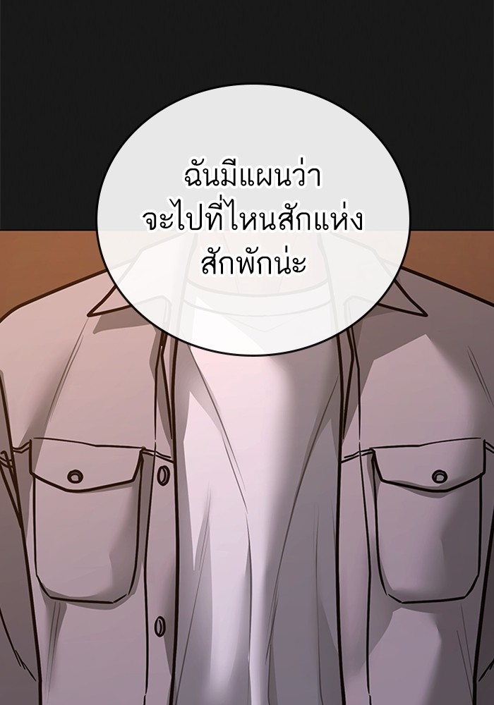Doujin-Lc- อ่าน โดจิน มังฮวา เกาหลี ญี่ปุ่น จีน แปลไทย quest ตอนที่ 1 2 3 4 5 6 7 8 9 10 11 12 13 14 ฟรี ไม่มีโฆษณา อ่าน โดจิน Manhwa เกาหลี ญี่ปุ่น จีน เรามีครบ คัดมาให้เน้นๆ โดจิน 18+ รับประกันความฟินโดย  Doujin Lc
