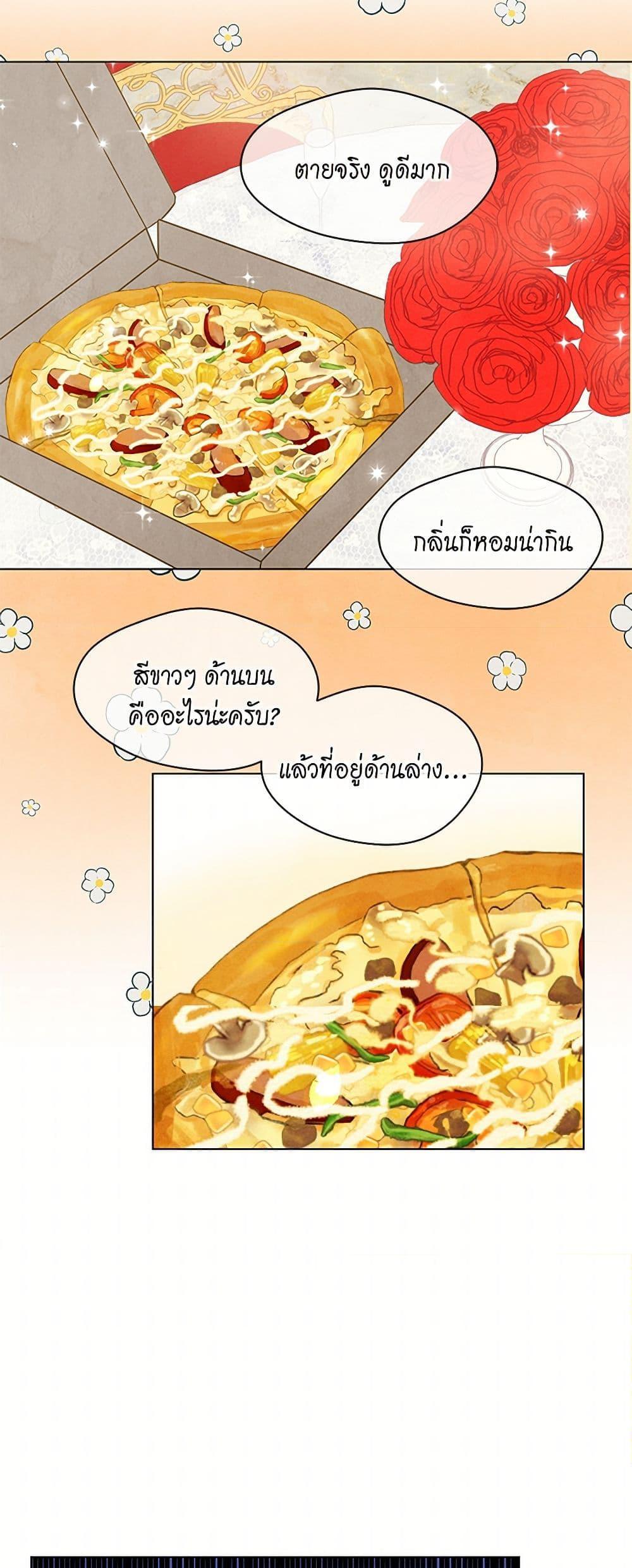 Manga-lc-com อ่านมังงะ อ่านการ์ตูน ออนไลน์ ฟรี Iris – The Lady and Her Smartphone ตอนที่ 1 2 3 4 5 6 7 8 9 10 11 12 13 14 ฟรี ไม่มีโฆษณา Manga-lc - อ่าน มังงะ อ่าน การ์ตูน ออนไลน์ อ่านมังงะ ฟรี