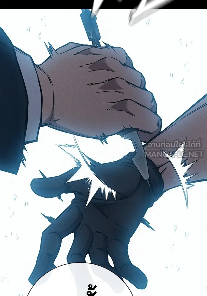 เยาวชนคนคุก ตอนที่ 16 รูปที่ 78