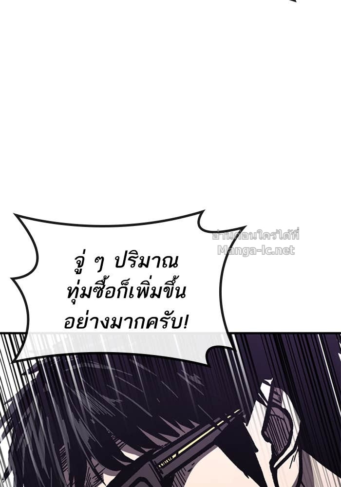 Doujin-Lc- อ่าน โดจิน มังฮวา เกาหลี ญี่ปุ่น จีน แปลไทย HECTOPASCAL ตอนที่ 1 2 3 4 5 6 7 8 9 10 11 12 13 14 ฟรี ไม่มีโฆษณา อ่าน โดจิน Manhwa เกาหลี ญี่ปุ่น จีน เรามีครบ คัดมาให้เน้นๆ โดจิน 18+ รับประกันความฟินโดย Doujin Lc