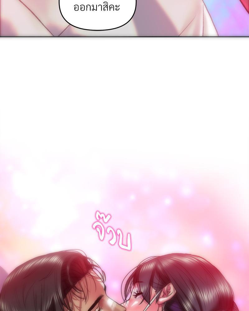 Doujin-Lc- อ่าน โดจิน มังฮวา เกาหลี ญี่ปุ่น จีน แปลไทย เมืองกระหายรัก ตอนที่ 1 2 3 4 5 6 7 8 9 10 11 12 13 14 ฟรี ไม่มีโฆษณา อ่าน โดจิน Manhwa เกาหลี ญี่ปุ่น จีน เรามีครบ คัดมาให้เน้นๆ โดจิน 18+ รับประกันความฟินโดย  Doujin Lc