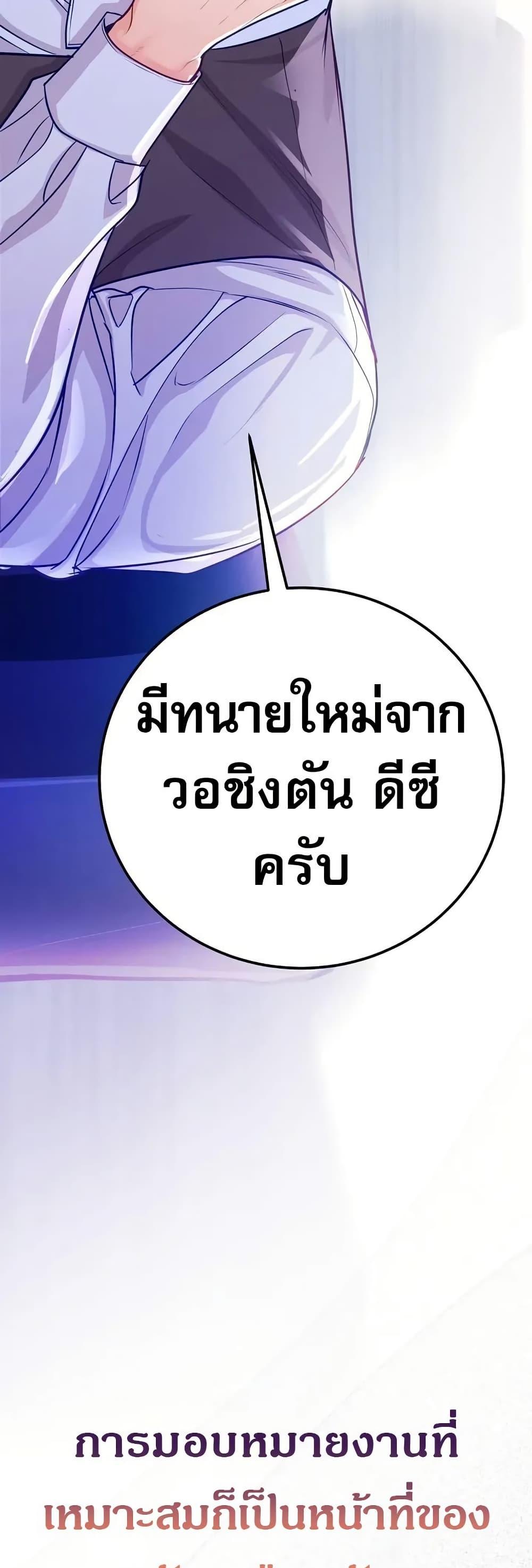 Manga-lc-com อ่านมังงะ อ่านการ์ตูน ออนไลน์ ฟรี An Extraordinary Lawyer’s Subspace ตอนที่ 1 2 3 4 5 6 7 8 9 10 11 12 13 14 ฟรี ไม่มีโฆษณา Manga-lc - อ่าน มังงะ อ่าน การ์ตูน ออนไลน์ อ่านมังงะ ฟรี