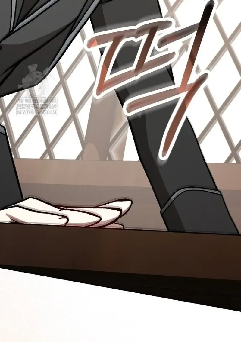 Concept Grasping Magic Genius ตอนที่ ตอนที่ 46 รูปที่ 110