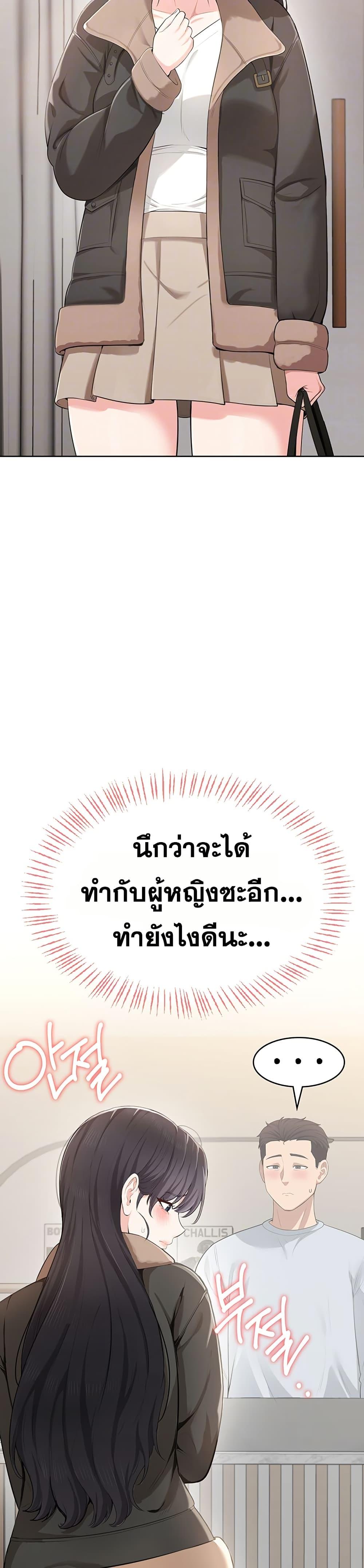 Doujin-Lc- อ่าน โดจิน มังฮวา เกาหลี ญี่ปุ่น จีน แปลไทย Sexy Woman ตอนที่ 1 2 3 4 5 6 7 8 9 10 11 12 13 14 ฟรี ไม่มีโฆษณา อ่าน โดจิน Manhwa เกาหลี ญี่ปุ่น จีน เรามีครบ คัดมาให้เน้นๆ โดจิน 18+ รับประกันความฟินโดย  Doujin Lc