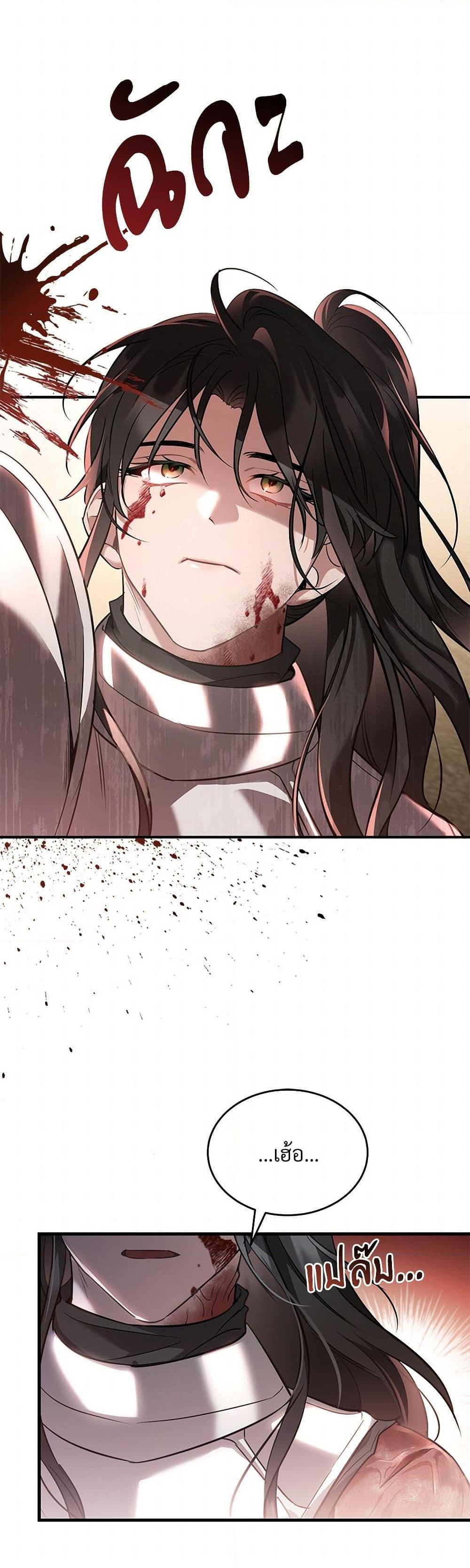 Manga-lc-com อ่านมังงะ อ่านการ์ตูน ออนไลน์ ฟรี The Night Without Shadows ตอนที่ 1 2 3 4 5 6 7 8 9 10 11 12 13 14 ฟรี ไม่มีโฆษณา Manga-lc - อ่าน มังงะ อ่าน การ์ตูน ออนไลน์ อ่านมังงะ ฟรี