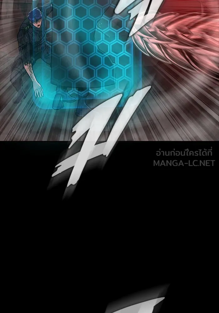 เพลเยอร์นักกินเหล็ก ตอนที่ 33 รูปที่ 30