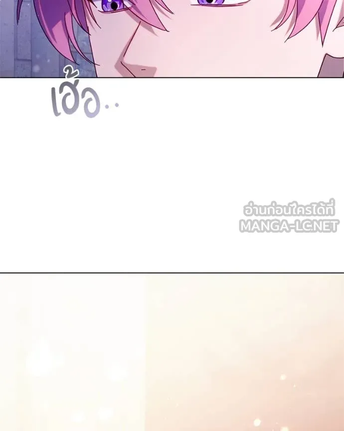 ถ้าเป็นนางร้าย ตอนที่ 27 รูปที่ 62