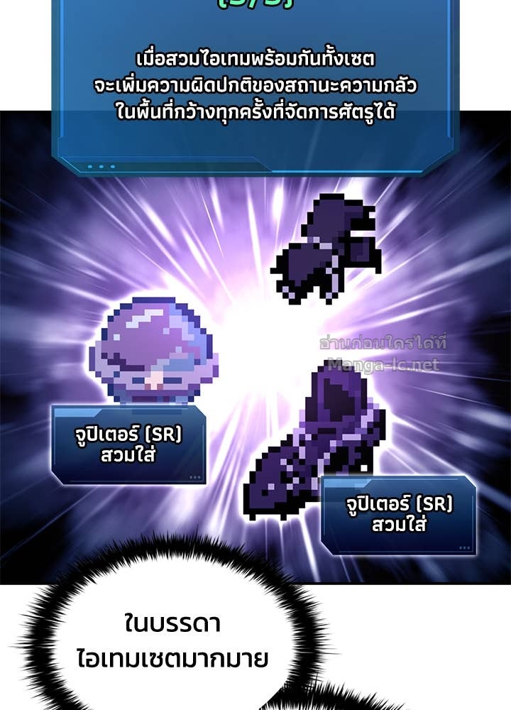 Doujin-Lc- อ่าน โดจิน มังฮวา เกาหลี ญี่ปุ่น จีน แปลไทย ผู้พิชิตเกมป้องกันฐาน ตอนที่ 1 2 3 4 5 6 7 8 9 10 11 12 13 14 ฟรี ไม่มีโฆษณา อ่าน โดจิน Manhwa เกาหลี ญี่ปุ่น จีน เรามีครบ คัดมาให้เน้นๆ โดจิน 18+ รับประกันความฟินโดย Doujin Lc