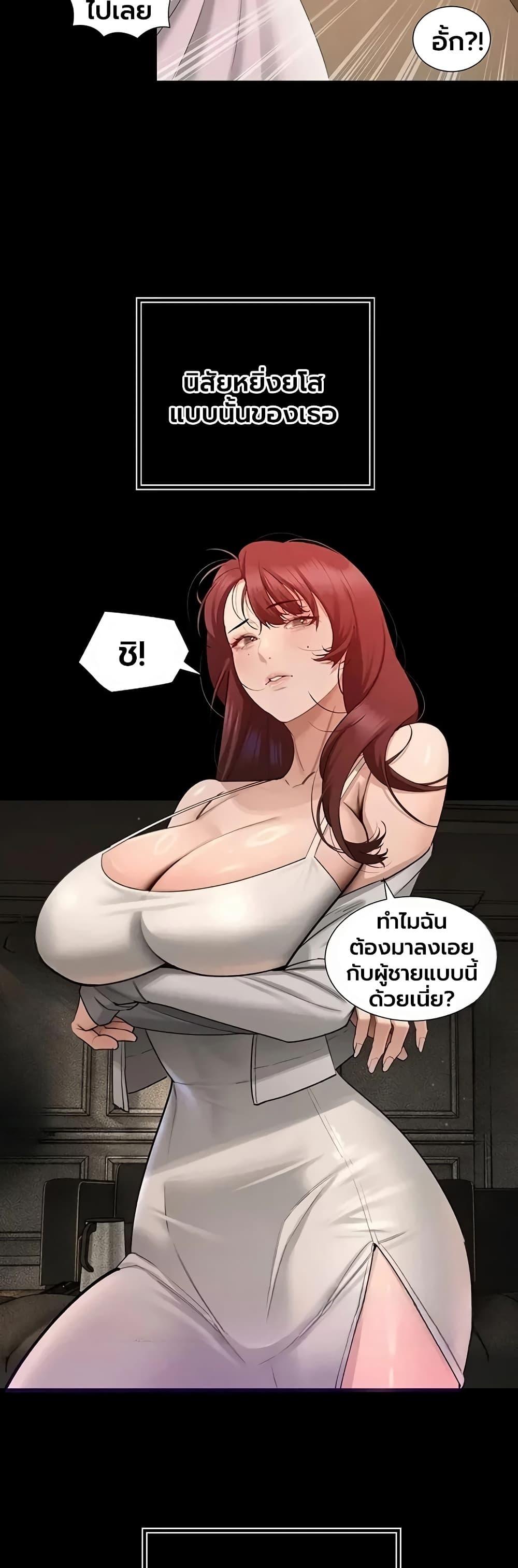 Doujin-Lc- อ่าน โดจิน มังฮวา เกาหลี ญี่ปุ่น จีน แปลไทย Father Is Eating ตอนที่ 1 2 3 4 5 6 7 8 9 10 11 12 13 14 ฟรี ไม่มีโฆษณา อ่าน โดจิน Manhwa เกาหลี ญี่ปุ่น จีน เรามีครบ คัดมาให้เน้นๆ โดจิน 18+ รับประกันความฟินโดย  Doujin Lc