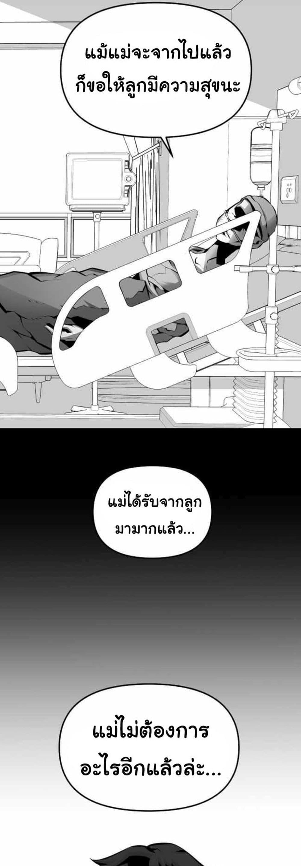 Manga-lc-com อ่านมังงะ อ่านการ์ตูน ออนไลน์ ฟรี Beast Burn ตอนที่ 1 2 3 4 5 6 7 8 9 10 11 12 13 14 ฟรี ไม่มีโฆษณา Manga-lc - อ่าน มังงะ อ่าน การ์ตูน ออนไลน์ อ่านมังงะ ฟรี