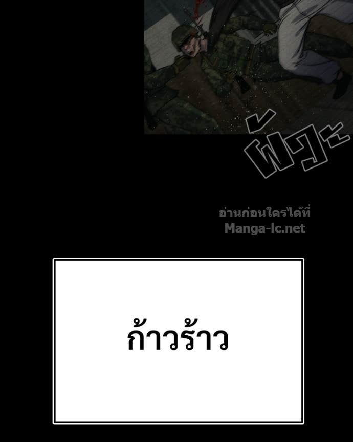 Doujin-Lc- อ่าน โดจิน มังฮวา เกาหลี ญี่ปุ่น จีน แปลไทย บอกมาค่าตัวเท่าไหร่ ตอนที่ 1 2 3 4 5 6 7 8 9 10 11 12 13 14 ฟรี ไม่มีโฆษณา อ่าน โดจิน Manhwa เกาหลี ญี่ปุ่น จีน เรามีครบ คัดมาให้เน้นๆ โดจิน 18+ รับประกันความฟินโดย Doujin Lc