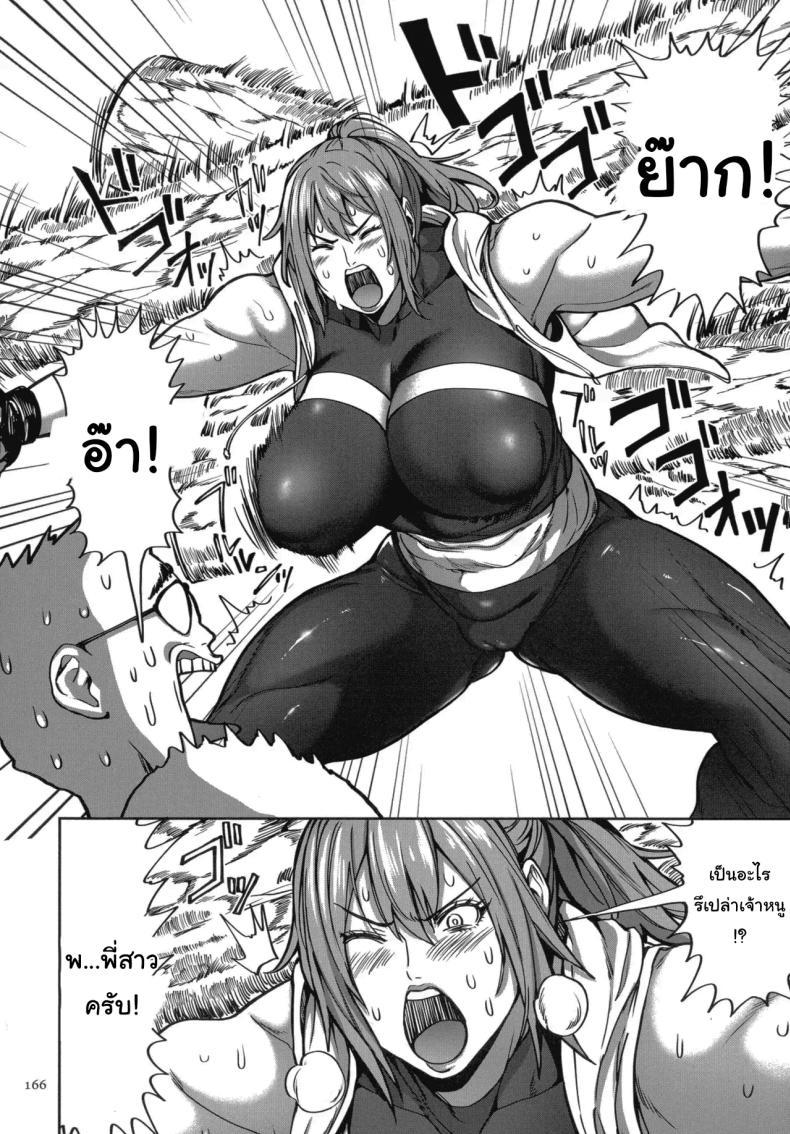 Doujin-Lc- อ่าน โดจิน มังฮวา เกาหลี ญี่ปุ่น จีน แปลไทย ย้ายบ้านสร้างฮาเร็ม [Announ] Shunkashuutou Harem Tengoku + FANZA Tokuten ตอนที่ 1 2 3 4 5 6 7 8 9 10 11 12 13 14 ฟรี ไม่มีโฆษณา อ่าน โดจิน Manhwa เกาหลี ญี่ปุ่น จีน เรามีครบ คัดมาให้เน้นๆ โดจิน 18+ รับประกันความฟินโดย  Doujin Lc