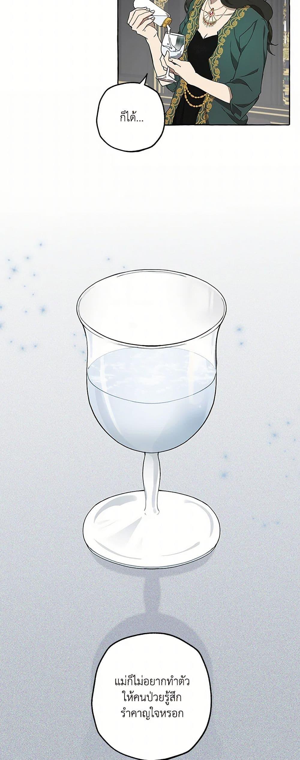 Manga-lc-com อ่านมังงะ อ่านการ์ตูน ออนไลน์ ฟรี It Was All a Mistake ตอนที่ 1 2 3 4 5 6 7 8 9 10 11 12 13 14 ฟรี ไม่มีโฆษณา Manga-lc - อ่าน มังงะ อ่าน การ์ตูน ออนไลน์ อ่านมังงะ ฟรี