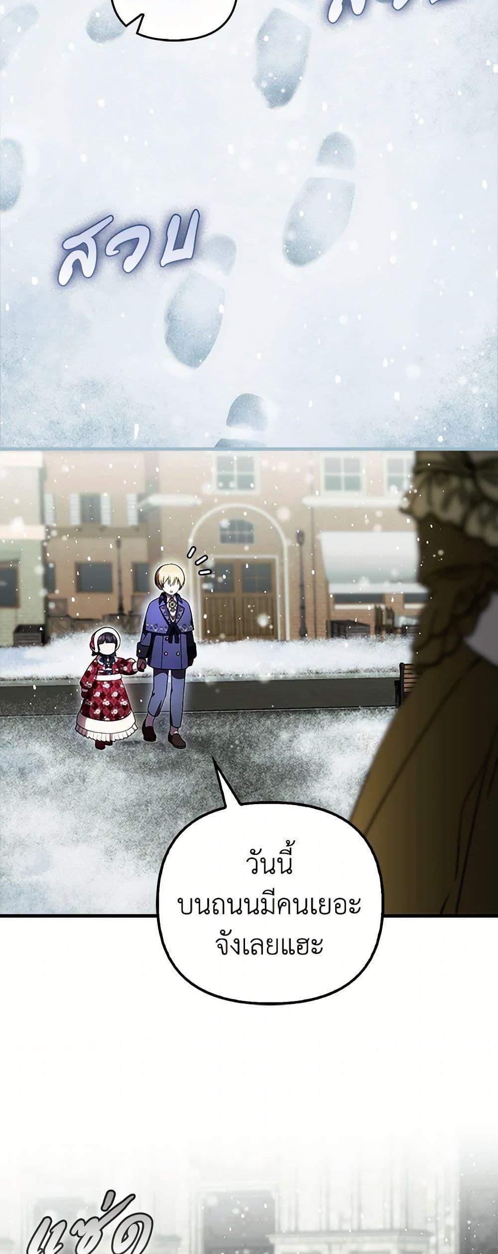 Manga-lc-com อ่านมังงะ อ่านการ์ตูน ออนไลน์ ฟรี It’s My First Time Being Loved ตอนที่ 1 2 3 4 5 6 7 8 9 10 11 12 13 14 ฟรี ไม่มีโฆษณา Manga-lc - อ่าน มังงะ อ่าน การ์ตูน ออนไลน์ อ่านมังงะ ฟรี