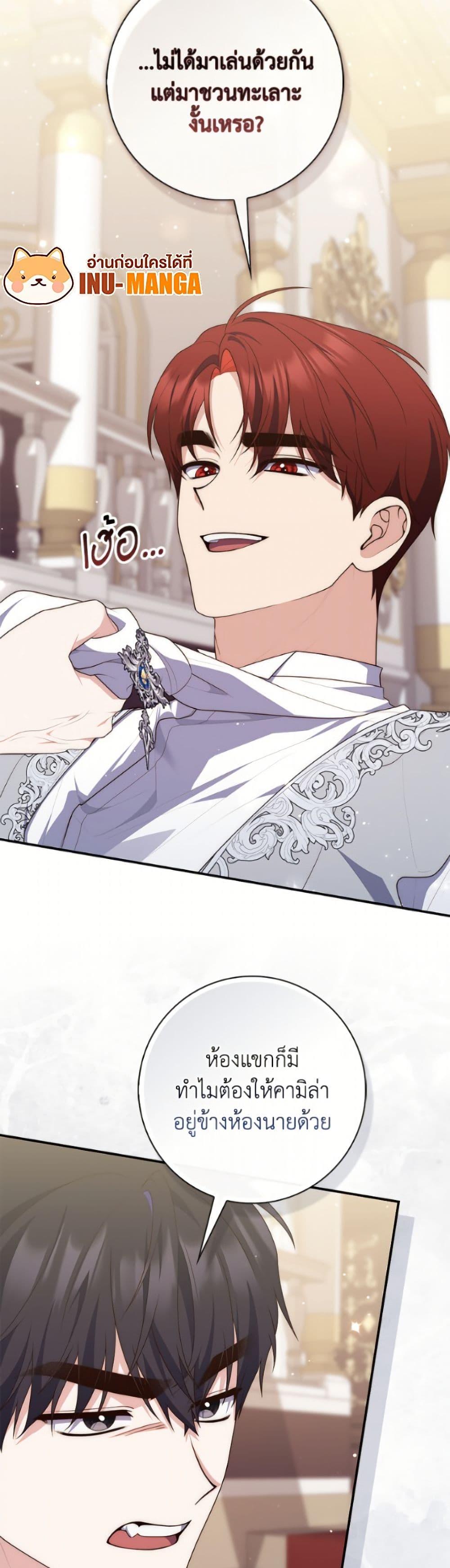Manga-lc-com อ่านมังงะ อ่านการ์ตูน ออนไลน์ ฟรี Fortune-Telling Lady ตอนที่ 1 2 3 4 5 6 7 8 9 10 11 12 13 14 ฟรี ไม่มีโฆษณา Manga-lc - อ่าน มังงะ อ่าน การ์ตูน ออนไลน์ อ่านมังงะ ฟรี