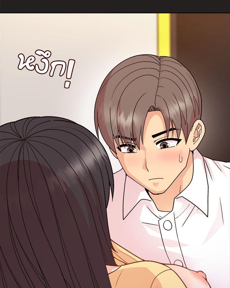 Doujin-Lc- อ่าน โดจิน มังฮวา เกาหลี ญี่ปุ่น จีน แปลไทย Playing a game with my Busty Manager ตอนที่ 1 2 3 4 5 6 7 8 9 10 11 12 13 14 ฟรี ไม่มีโฆษณา อ่าน โดจิน Manhwa เกาหลี ญี่ปุ่น จีน เรามีครบ คัดมาให้เน้นๆ โดจิน 18+ รับประกันความฟินโดย  Doujin Lc