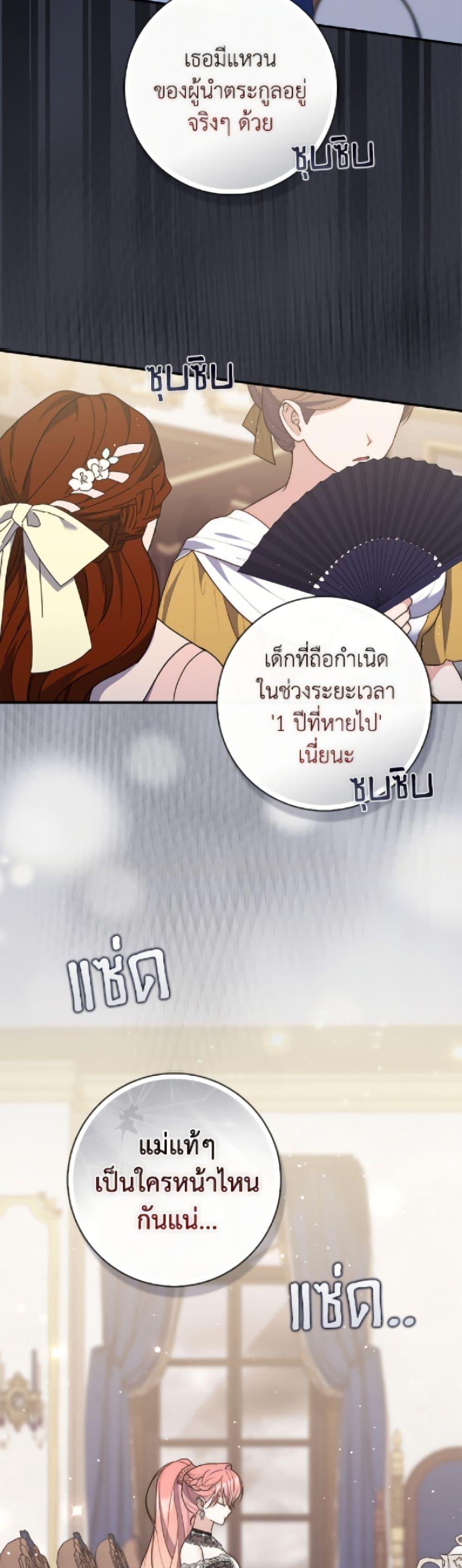 Manga-lc-com อ่านมังงะ อ่านการ์ตูน ออนไลน์ ฟรี Fortune-Telling Lady ตอนที่ 1 2 3 4 5 6 7 8 9 10 11 12 13 14 ฟรี ไม่มีโฆษณา Manga-lc - อ่าน มังงะ อ่าน การ์ตูน ออนไลน์ อ่านมังงะ ฟรี