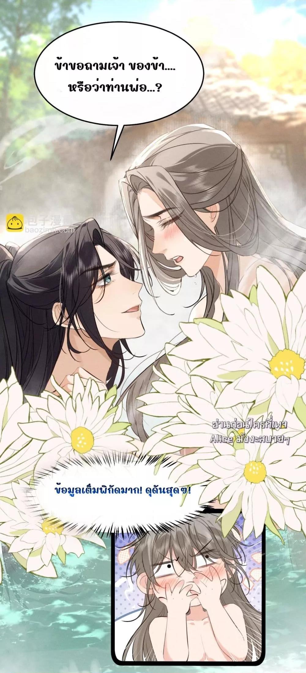 Manga-lc-com อ่านมังงะ อ่านการ์ตูน ออนไลน์ ฟรี อยากหลุดพ้นจากอ ตอนที่ 1 2 3 4 5 6 7 8 9 10 11 12 13 14 ฟรี ไม่มีโฆษณา Manga-lc - อ่าน มังงะ อ่าน การ์ตูน ออนไลน์ อ่านมังงะ ฟรี
