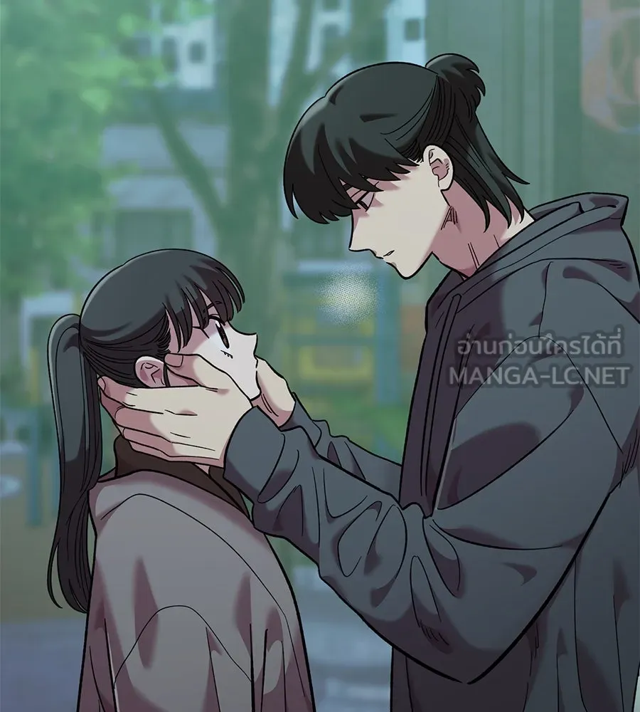 เพื่อนกันมันส์เกิน ตอนที่ 35 รูปที่ 54