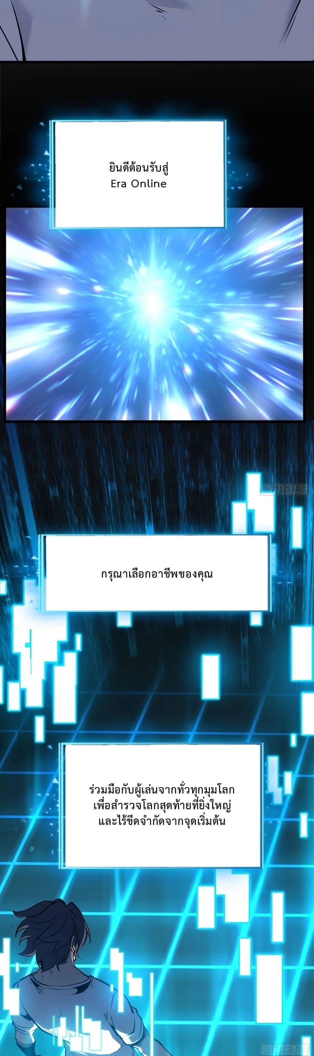 Manga-lc-com อ่านมังงะ อ่านการ์ตูน ออนไลน์ ฟรี Rebirth of the Super Battle God ตอนที่ 1 2 3 4 5 6 7 8 9 10 11 12 13 14 ฟรี ไม่มีโฆษณา Manga-lc - อ่าน มังงะ อ่าน การ์ตูน ออนไลน์ อ่านมังงะ ฟรี