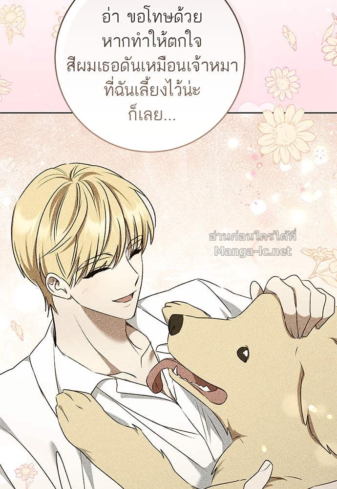 Doujin-Lc- อ่าน โดจิน มังฮวา เกาหลี ญี่ปุ่น จีน แปลไทย อยากได้ ก็เอาไป ตอนที่ 1 2 3 4 5 6 7 8 9 10 11 12 13 14 ฟรี ไม่มีโฆษณา อ่าน โดจิน Manhwa เกาหลี ญี่ปุ่น จีน เรามีครบ คัดมาให้เน้นๆ โดจิน 18+ รับประกันความฟินโดย Doujin Lc