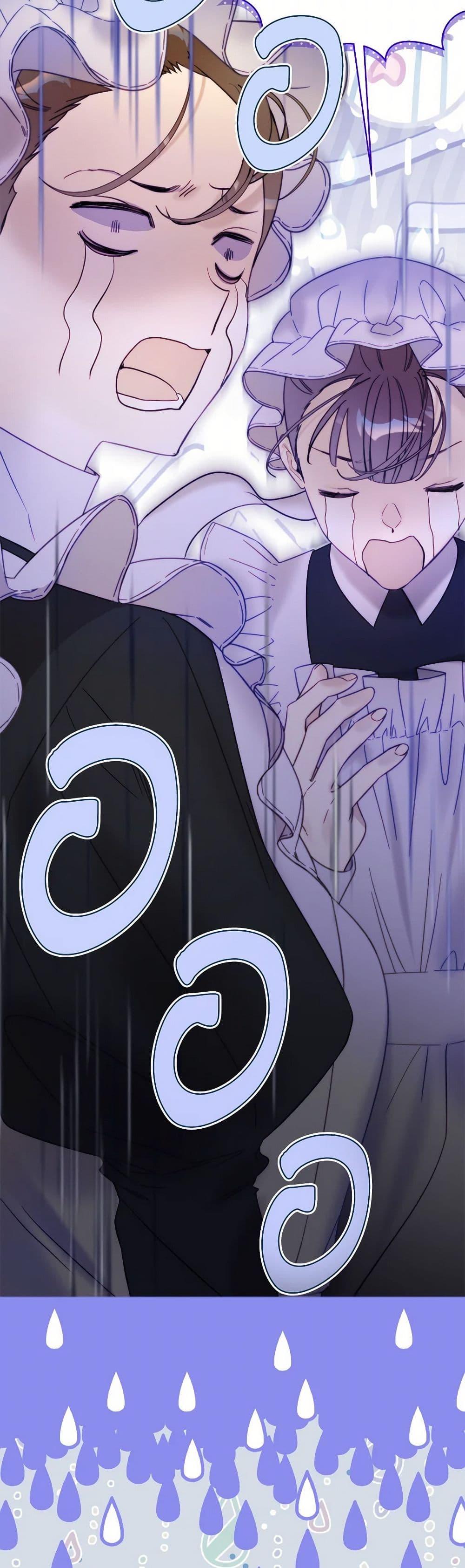 Manga-lc-com อ่านมังงะ อ่านการ์ตูน ออนไลน์ ฟรี Beatrice ตอนที่ 1 2 3 4 5 6 7 8 9 10 11 12 13 14 ฟรี ไม่มีโฆษณา Manga-lc - อ่าน มังงะ อ่าน การ์ตูน ออนไลน์ อ่านมังงะ ฟรี