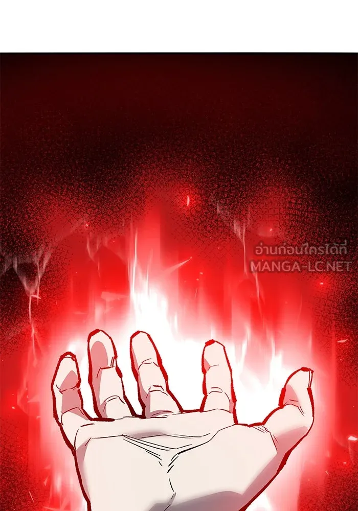 ยอดคนเลเวลทะลุ ตอนที่ 66 เกตอีกแห่งหนึ่ง รูปที่ 108