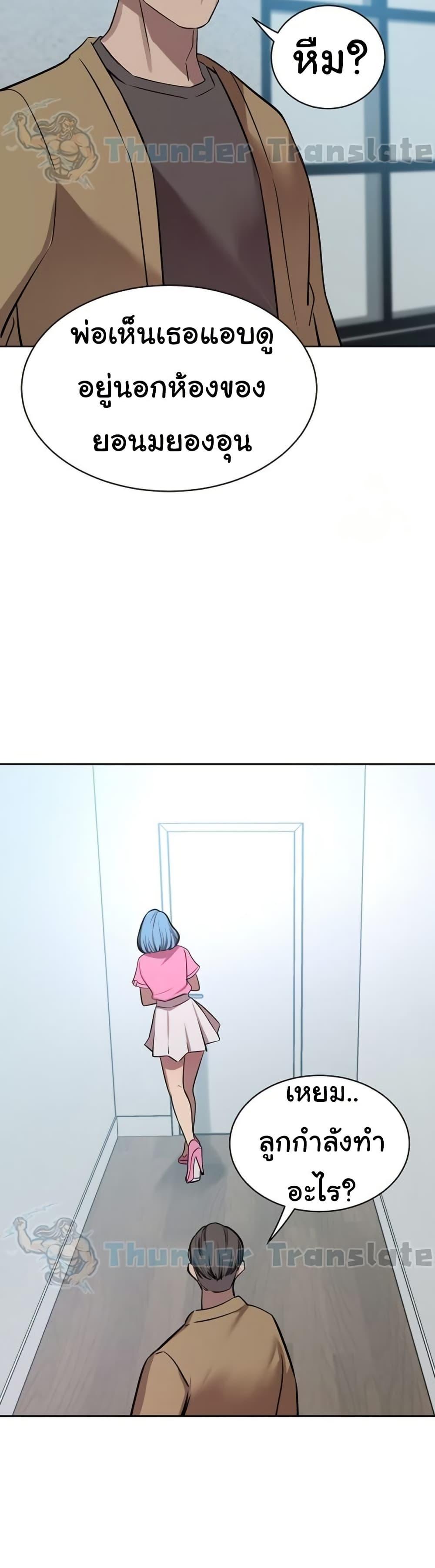 Doujin-Lc- อ่าน โดจิน มังฮวา เกาหลี ญี่ปุ่น จีน แปลไทย A Rich Laddy ตอนที่ 1 2 3 4 5 6 7 8 9 10 11 12 13 14 ฟรี ไม่มีโฆษณา อ่าน โดจิน Manhwa เกาหลี ญี่ปุ่น จีน เรามีครบ คัดมาให้เน้นๆ โดจิน 18+ รับประกันความฟินโดย  Doujin Lc