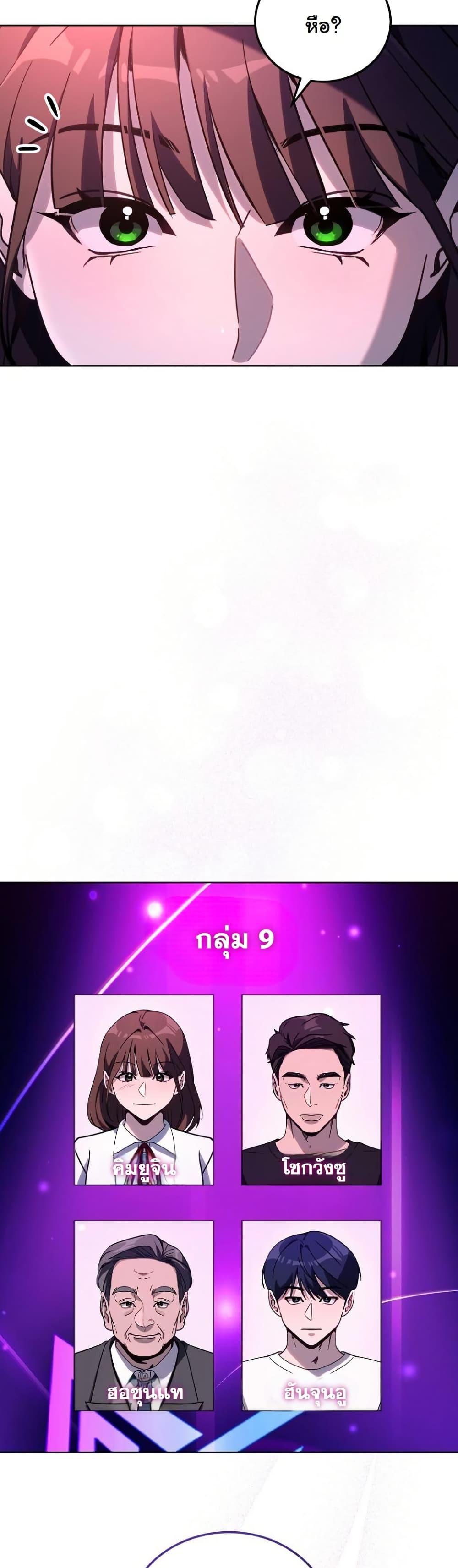 Manga-lc-com อ่านมังงะ อ่านการ์ตูน ออนไลน์ ฟรี A Thousand Faces ตอนที่ 1 2 3 4 5 6 7 8 9 10 11 12 13 14 ฟรี ไม่มีโฆษณา Manga-lc - อ่าน มังงะ อ่าน การ์ตูน ออนไลน์ อ่านมังงะ ฟรี