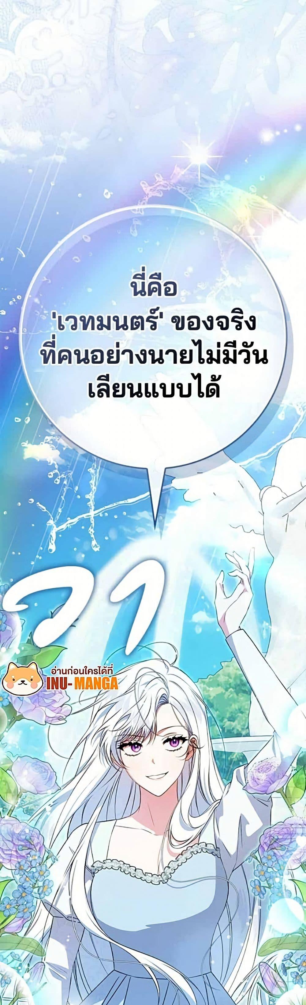 Manga-lc-com อ่านมังงะ อ่านการ์ตูน ออนไลน์ ฟรี Giselle the Unbreakable ตอนที่ 1 2 3 4 5 6 7 8 9 10 11 12 13 14 ฟรี ไม่มีโฆษณา Manga-lc - อ่าน มังงะ อ่าน การ์ตูน ออนไลน์ อ่านมังงะ ฟรี